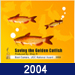 Saving the Golden Catfish